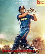 MS Dhoni The Untold Story 2016